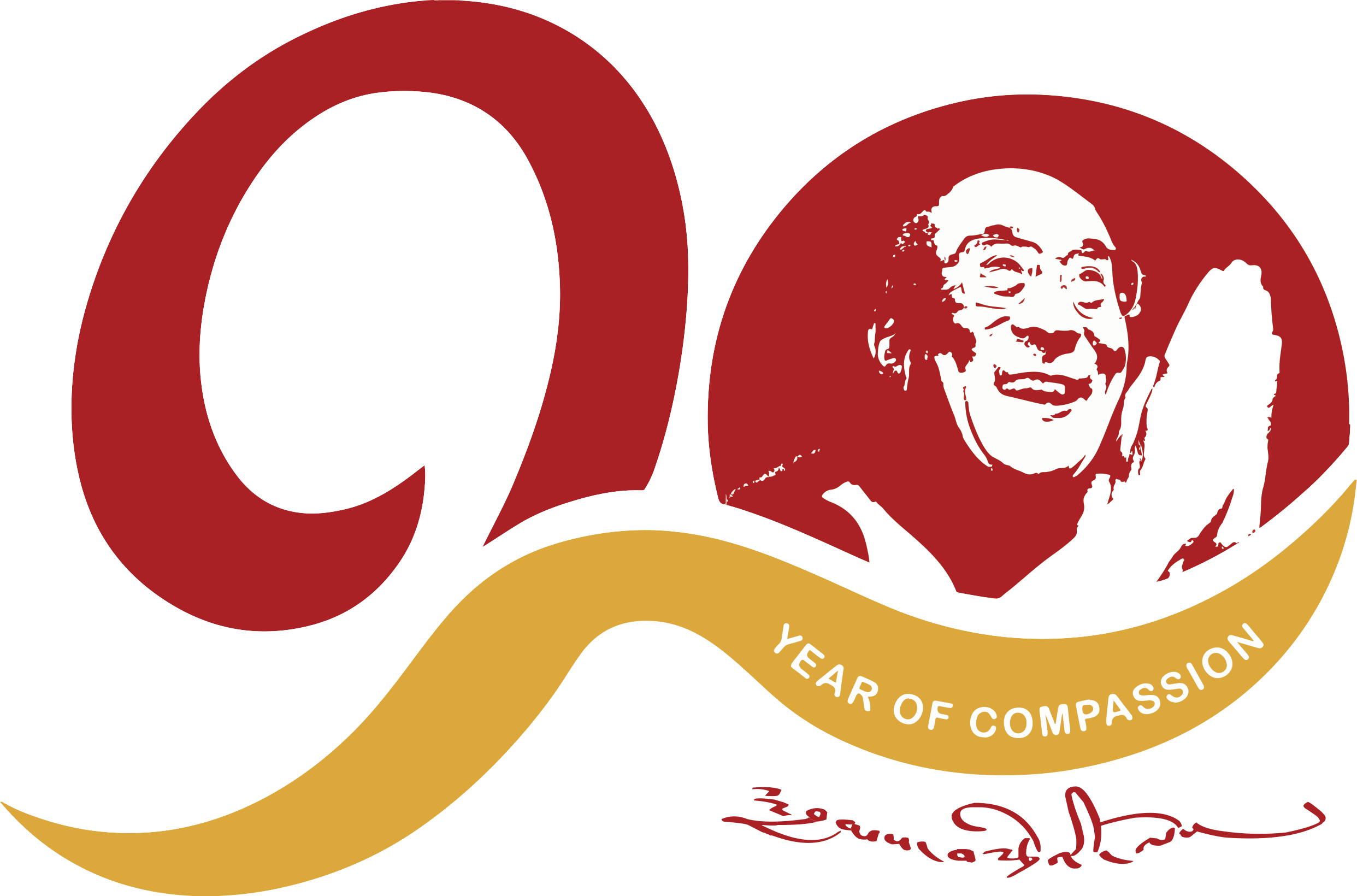 90 Years of Compassion Logo